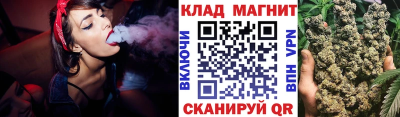 Где найти наркотики Белово Альфа ПВП  Амфетамин  Мефедрон  Канабис  ГАШ  Cocaine 