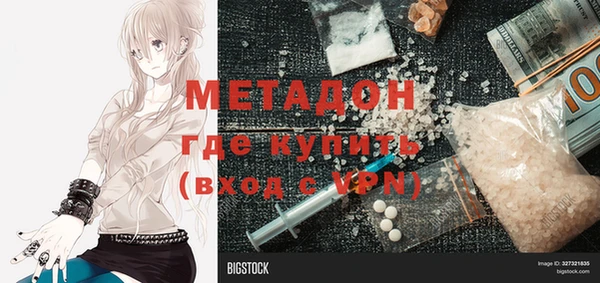 хмурый Арсеньев