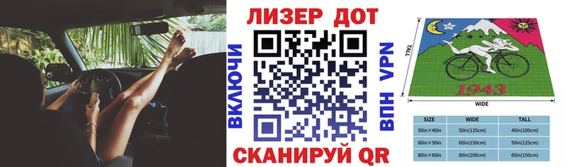где купить наркотик Белово Марки NBOMe 1,8мг