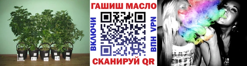 купить   кракен вход  ТГК Wax  Белово 